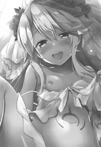 Page 16 of Maryoku Kyoukyuu o Motto Tomeruna - preview thumbnail