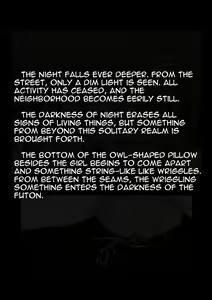 Page 25 of Idol Girls Shameful Night - preview thumbnail