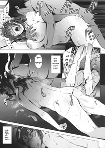 Page 4 of Ritsuko wa Kozukuri ga Shitai after - preview thumbnail
