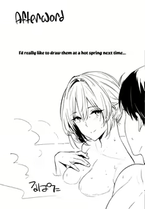 Page 16 of Kaede-san-ppoi no! 2 How Kaede! 2 - preview thumbnail
