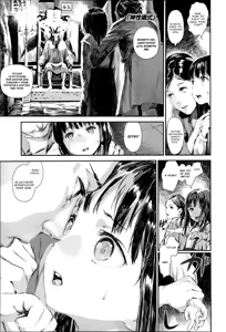 Shinsei Gishiki | Священный ритуал — hentai manga cover on Fhentai