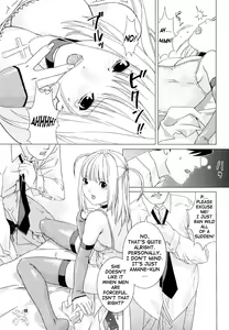 Page 12 of Misa Note - preview thumbnail