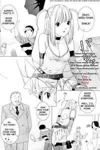 Page 5 of Misa Note - preview thumbnail