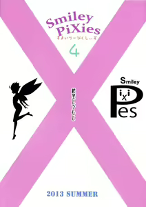 Page 34 of Smiley PiXies 4 - preview thumbnail