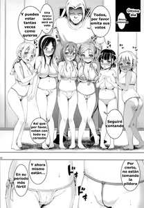 Page 29 of Smiley PiXies 5 - preview thumbnail