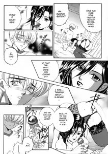 Page 9 of "For You" Series Ch.1-5 - preview thumbnail