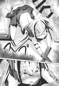 Page 16 of Miserable Dolls - preview thumbnail