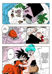 Page 3 of Warui Aniki - Bulma ga Yuukai Sareta! | Il Fratello Cattivo - preview thumbnail