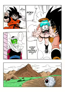 Page 7 of Warui Aniki - Bulma ga Yuukai Sareta! | Il Fratello Cattivo - preview thumbnail