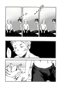 Page 28 of someday in the rain - preview thumbnail