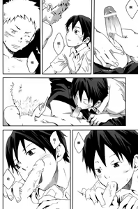 Page 35 of someday in the rain - preview thumbnail