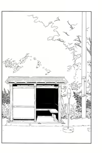 Page 41 of someday in the rain - preview thumbnail