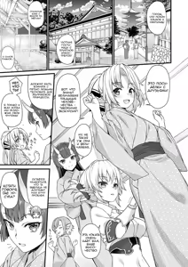 Page 4 of Enjo Kouhai 7 - preview thumbnail