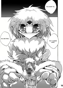 Page 16 of Kokoro no Tsubasa - preview thumbnail