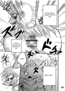 Page 20 of Kokoro no Tsubasa - preview thumbnail