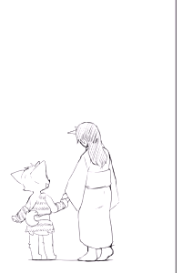 Page 17 of Onigashima - preview thumbnail