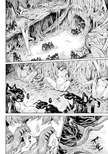 Page 154 of Ishu Kitan - preview thumbnail