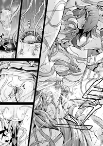 Page 27 of Ishu Kitan - preview thumbnail