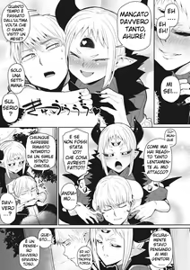 Page 3 of Majin Zensen - preview thumbnail