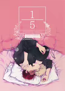 Gobunnoichi — hentai manga cover on Fhentai