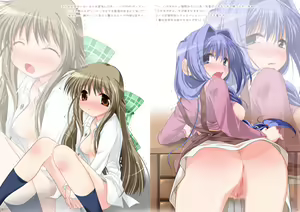 Page 12 of Watsukiya Soushuuhen 8 - preview thumbnail