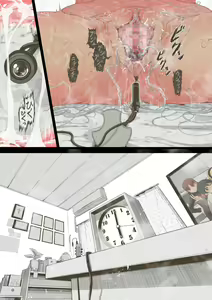 Page 106 of Idol Shoujo - Chijoku na Ichinichi 1 Negao Haishin Hen - preview thumbnail