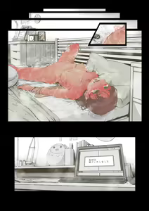 Page 183 of Idol Shoujo - Chijoku na Ichinichi 1 Negao Haishin Hen - preview thumbnail