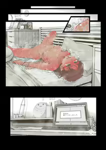 Page 219 of Idol Shoujo - Chijoku na Ichinichi 1 Negao Haishin Hen - preview thumbnail