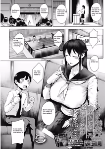 Tateba Shakuyaku Suwareba Botan Midareru Sugata wa Mousengoke — hentai manga cover on Fhentai