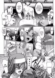 Page 135 of Harem Wedding The Sweet Honeymoon - preview thumbnail