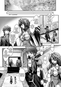 Page 172 of Harem Wedding The Sweet Honeymoon - preview thumbnail