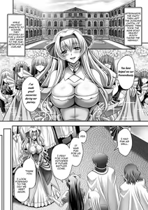 Page 188 of Harem Wedding The Sweet Honeymoon - preview thumbnail