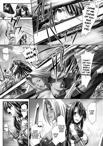 Page 195 of Harem Wedding The Sweet Honeymoon - preview thumbnail
