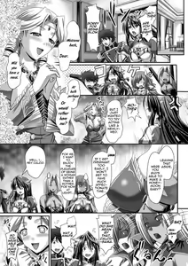 Page 198 of Harem Wedding The Sweet Honeymoon - preview thumbnail