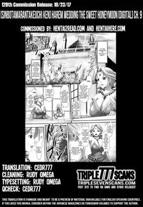 Page 227 of Harem Wedding The Sweet Honeymoon - preview thumbnail