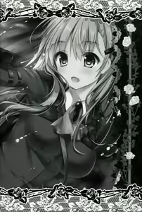 Page 16 of Ijiwaru Suzuya - preview thumbnail