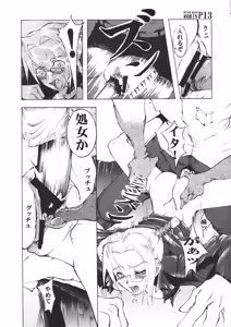 Page 13 of Witch Hunt Robin - preview thumbnail