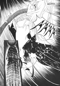 Page 24 of Witch Hunt Robin - preview thumbnail
