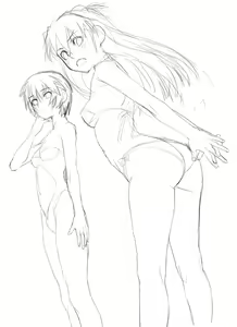Page 75 of NYA! - preview thumbnail