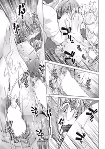 Page 99 of COMIC AUN 2018-12 - preview thumbnail