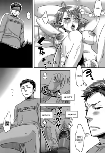 Page 224 of Aisare Shouwaru Love Bitch -My Lovely Bitch- (decensored) - preview thumbnail