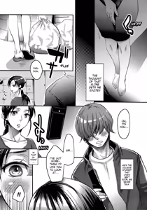 Page 85 of Aisare Shouwaru Love Bitch -My Lovely Bitch- (decensored) - preview thumbnail
