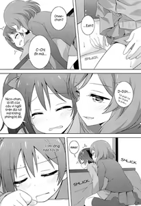 Page 15 of Himitsu Gokko - preview thumbnail