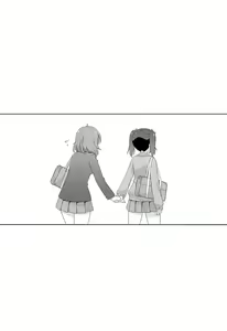 Page 6 of Himitsu Gokko - preview thumbnail