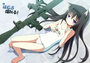 Page 51 of Nukumori o Wakeainagara Futari no Kyori o Chijimeyou - preview thumbnail