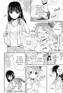 Page 49 of Restless Kiss Ch. 1-2 - preview thumbnail