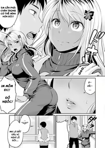 Page 3 of Nurunuru DeliHeal - preview thumbnail