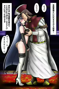 Page 4 of Kikan no Deep Kiss - Esdeath - preview thumbnail