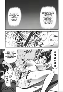 Page 103 of Inshuu - preview thumbnail