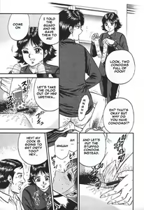 Page 115 of Inshuu - preview thumbnail